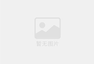 庆云招聘销售顾问，销售经理，影像技师(时间自由，法定休)